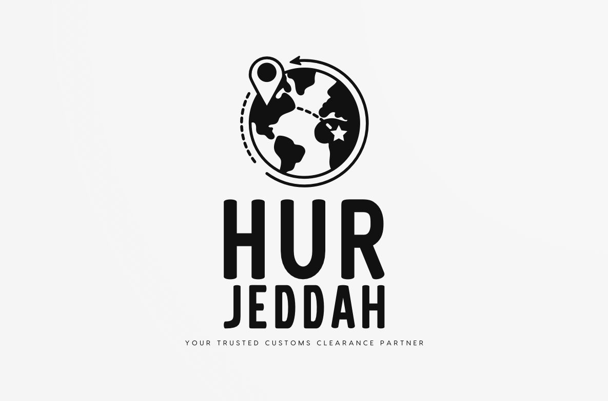 خدمة التخليص الجمركي